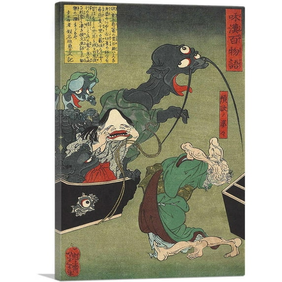 ARTCANVAS The Greedy Old Woman 1865 Canvas Art Print by Yoshitoshi - Size: 40" x 26" (1.50" Deep)