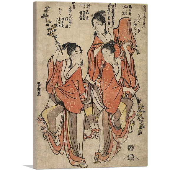 ARTCANVAS Third Month - Going to A Sumo Match Canvas Art Print by Katsushika Hokusai - Size: 40" x 26" (0.75" Deep)