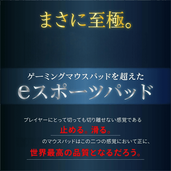 ARTISAN Artisan FX Zero XSOFT Orange Gaming Mouse Pad eSports (L, Orange)$$Office