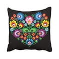 thumbnail image 1 of ARTJIA Colorful Polish Slavic Folk Heart With Flowers On Black Wzory Lowickie Wycinanka Green Pillowcase Pillow Cover 18x18 inches, 1 of 1