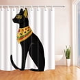 thumbnail image 1 of ARTJIA Egyptian Cat Polyester Fabric Bathroom Shower Curtain 66x72 inches, 1 of 1