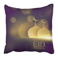 thumbnail image 1 of ARTJIA Greeting Elegant Golden Shapes on Purple Bokeh for Eid Festival Mubarak Prayer Holiday Premium Pillowcase Pillow Cover 16x16 inches, 1 of 1