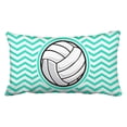thumbnail image 1 of ARTJIA Vintage Volleyball Aqua Green Chevron Pattern Pillowcase 20x30 inch, 1 of 1