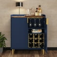 thumbnail image 1 of ARTPOWER Sideboard Buffet Cabinet with Fluted Texture, Modern Coffee Bar Cabinet with Wine Rack&Drawers, Blue Liquor Cabinet for Kitchen Dining Room, Living Room, 1 of 6