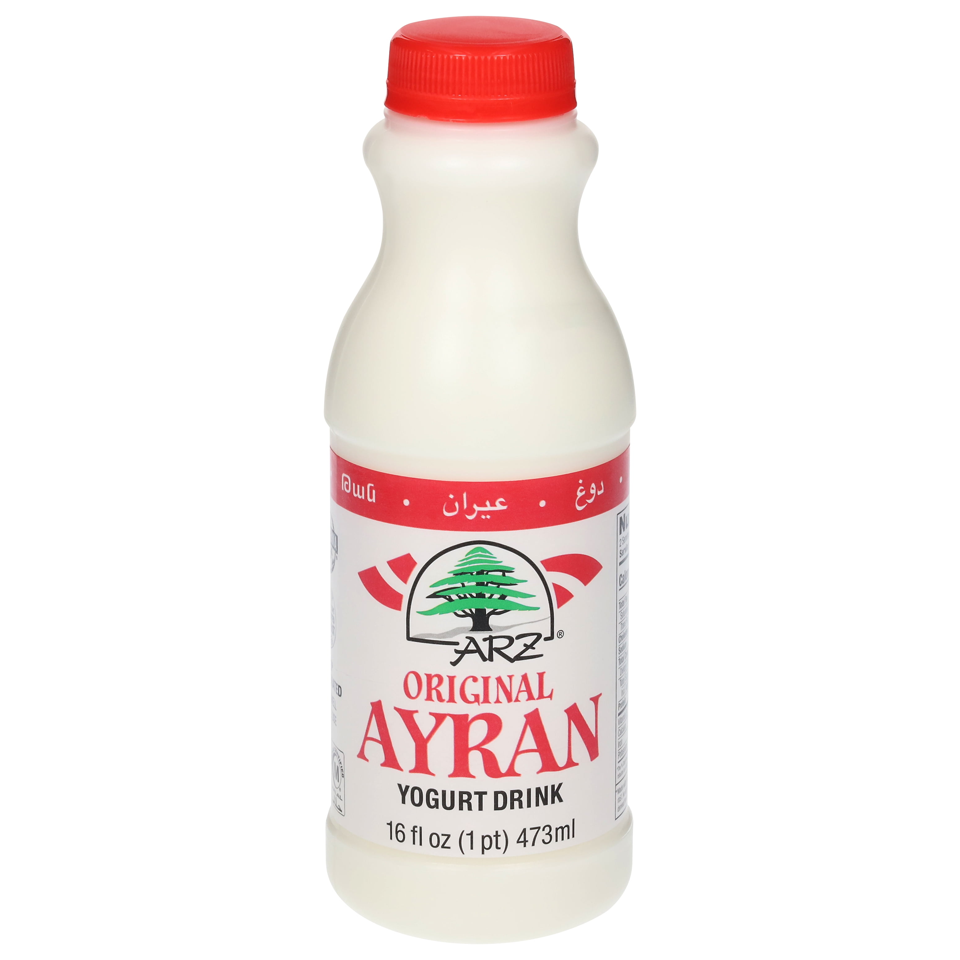 ARZ Ayran Original Yogurt Drink 16 fl oz