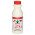ARZ Ayran Original Yogurt Drink 16 fl oz - Walmart.com