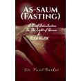 thumbnail image 1 of AS-SAUM (Fasting), (Paperback), 1 of 1