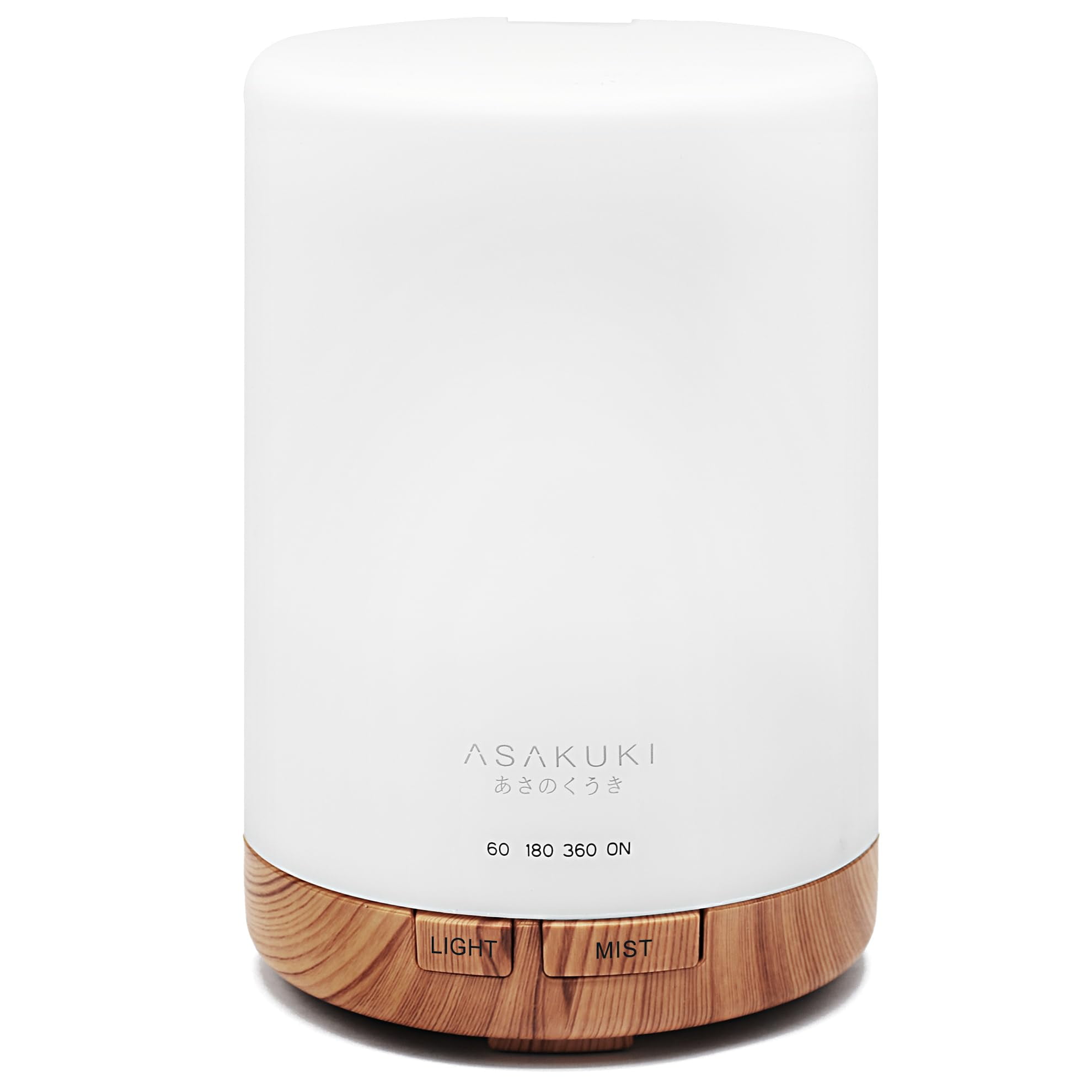 ASAKUKI 300ml White and Light Brown Essential Oil Diffuser