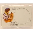 thumbnail image 1 of ASE Bat Mitzvah 2X3 Coin Snap Lock Holders, 1 of 2