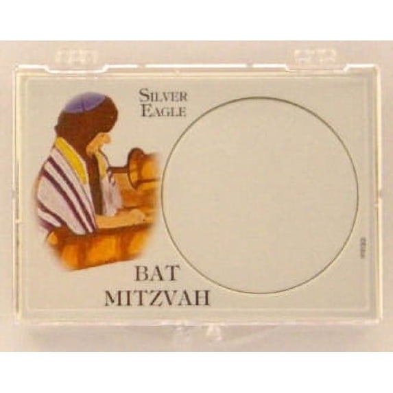 ASE Bat Mitzvah 2X3 Coin Snap Lock Holders
