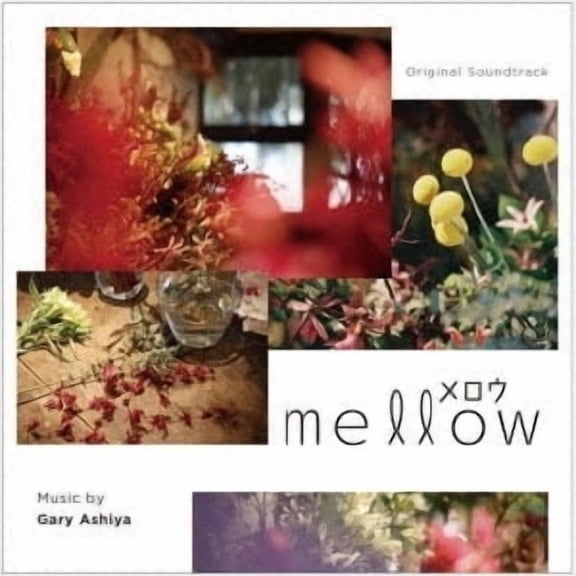 Gary Ashiya - Mellow (Merou) Soundtrack - Music & Performance - CD