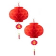 thumbnail image 1 of ASIAN HOME Red Paper Lantern Hanging Lanterns for Chinese Spring Festival, Wedding, Celebration, Lantern Festival Festive Decoration (10 INCH) (2 Piece), 1 of 7