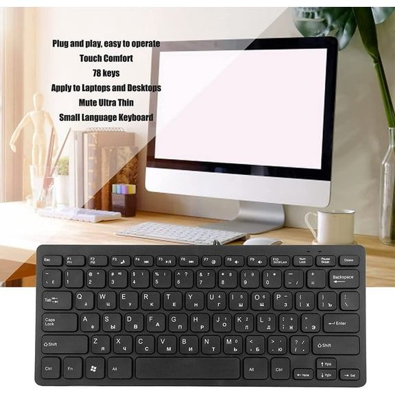 ASIASN-78 Key Ultra Slim Language Keyboard, German/Russian/French English Bilingual Language Keyboard, Work Efficiency Multi Device USB Wired Computer Keyboard, Quiet and Compact(Russian)