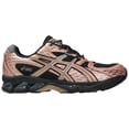 thumbnail image 1 of ASICS Gel-Nimbus 10.1 Black Rose Gold, 1 of 5