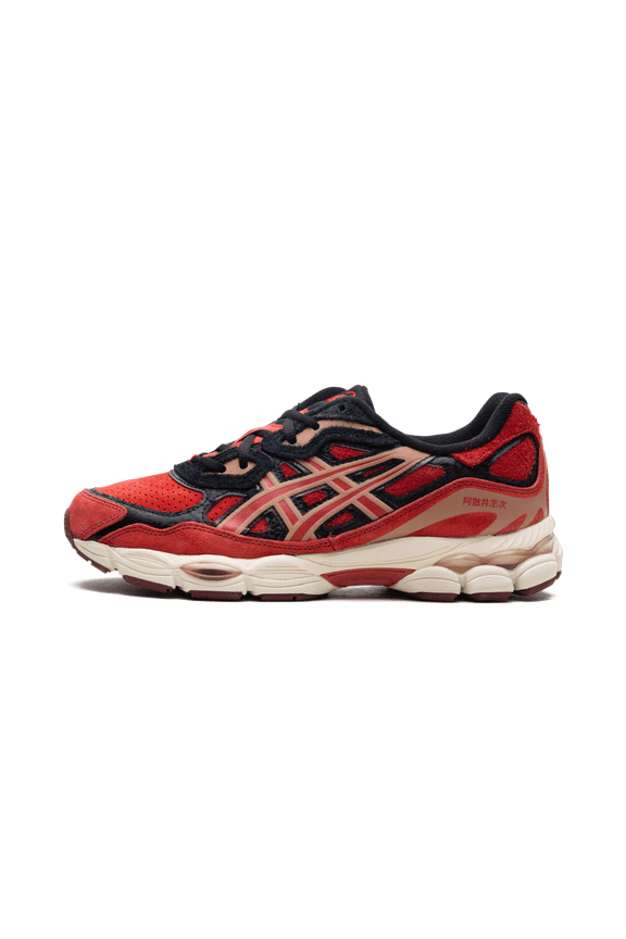 MENS GEL-NYC "BLEACH - Renji Abarai" 1203A724 600 from Stadium Goods