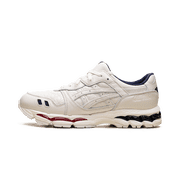 ASICS MENS Gel-Lyte 3.1 "Kith France" 1203A911 100 1203A911 100 from Stadium Goods