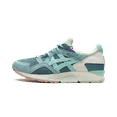 thumbnail image 1 of ASICS MENS Gel Lyte 5 "Ronnie Fieg - Sage" H42JK 8185 H42JK 8185 from Stadium Goods, 1 of 9