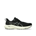 thumbnail image 1 of ASICS Male Adult Men 12 1011B861-003 Black/White, 1 of 1