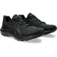 thumbnail image 1 of ASICS Men's Gel-Contend 9 Running Shoes, Black/Graphite Grey, 10, 1 of 6