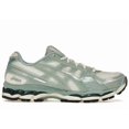 thumbnail image 1 of ASICS Men's Gel-Kayano 12.1 Kith Cream Sage Running Shoes, from StockX, 1 of 5