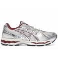 thumbnail image 1 of ASICS Men's Gel-Kayano 12.1 Silver Burgundy Running Shoes, from StockX, 1 of 5