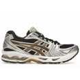 thumbnail image 1 of ASICS Men's Gel-Kayano 14 Black Coffee Silver Shoes, from StockX, 1 of 5