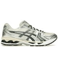 thumbnail image 1 of ASICS Men's Gel-Kayano 14 Kith Cream Scarab (2024) Running Shoes, from StockX, 1 of 5