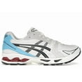 thumbnail image 1 of ASICS Men's Gel-Kayano 14 Kith Marvel vs. Capcom Ryu Shoes, from StockX, 1 of 5