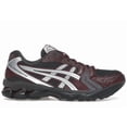 thumbnail image 1 of ASICS Men's Gel-Kayano 14 Obsidian Grey Pure Silver Shoes, from StockX, 1 of 5