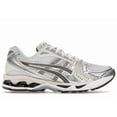 thumbnail image 1 of ASICS Men's Gel-Kayano 14 White Ivory Running Shoes, from StockX, 1 of 5