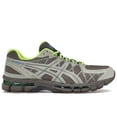 thumbnail image 1 of ASICS Men's Gel-Kayano 20 Bodega Success in Small Batches (Friends & Family) Running Shoes, from StockX, 1 of 5