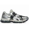 thumbnail image 1 of ASICS Men's Gel-Kayano 20 Cecilie Bahnsen Vanilla Pure Silver Running Shoes, from StockX, 1 of 5