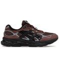 thumbnail image 1 of ASICS Men's Gel-NYC 2.0 SSHS HAL STUDIOS Architecture of Everyday Life Mahogany Shoes, from StockX, 1 of 5