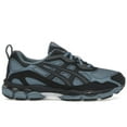 thumbnail image 1 of ASICS Men's Gel-NYC RGD Ironclad Black Shoes, from StockX, 1 of 5