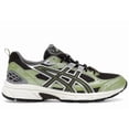 thumbnail image 1 of ASICS Men's Gel-Nunobiki Kith Delicioso Pure Silver Shoes, from StockX, 1 of 5