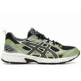thumbnail image 1 of ASICS Men's Gel-Nunobiki Kith Delicioso Pure Silver Shoes, from StockX, 1 of 5
