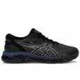 thumbnail image 1 of ASICS Men's Gel-Quantum 360 VIII Dime Black Running Shoes, from StockX, 1 of 5