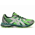 thumbnail image 1 of ASICS Men's Gel-Sekiran Green Gecko Shoes, from StockX, 1 of 5