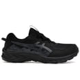 ASICS Men's Gel-Venture 10 Black Graphite Grey Shoes, from StockX ...