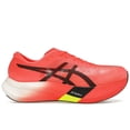 thumbnail image 1 of ASICS Men's Metaspeed Edge Paris Sunrise Red Running Shoes, from StockX, 1 of 5