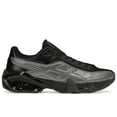 thumbnail image 1 of ASICS Men's Novalis Gel-Teremoa Kiko Kostadinov Novalis Obsidian Black Smoke Shadow Shoes, from StockX, 1 of 5