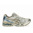 thumbnail image 1 of ASICS Women's Gel-Kayano 14 Cream Pepper Running Shoes, from StockX, 1 of 5