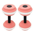 ASKMZ 2Pcs Water Dumbbell Kids Adults EVA Foam Pool Weight Water