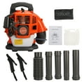 thumbnail image 1 of ASKMZ Garden Leaf Blower Backpack Style 550 CFM, 1.25KW Gas Engine, 1 of 13