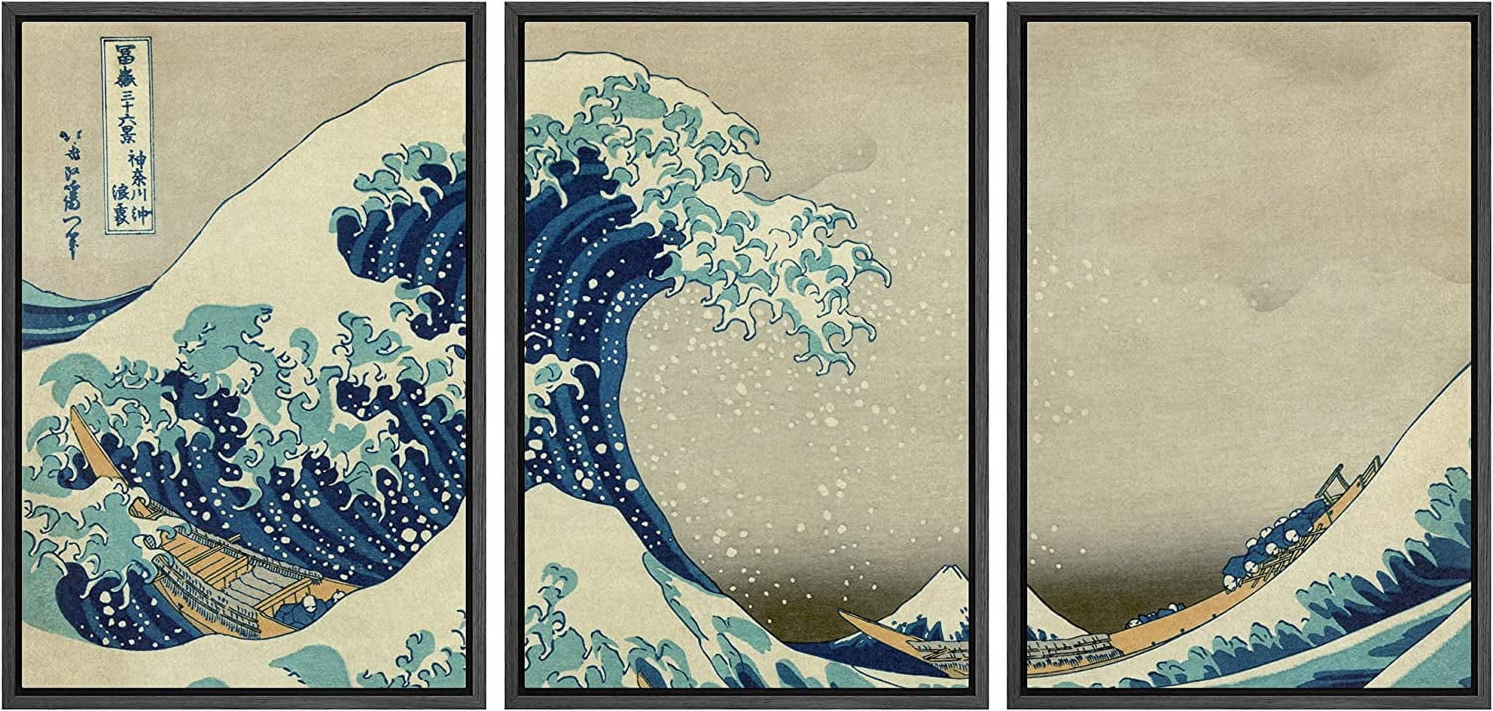 The Great Wave by Hokusai | BIG Wall Décor