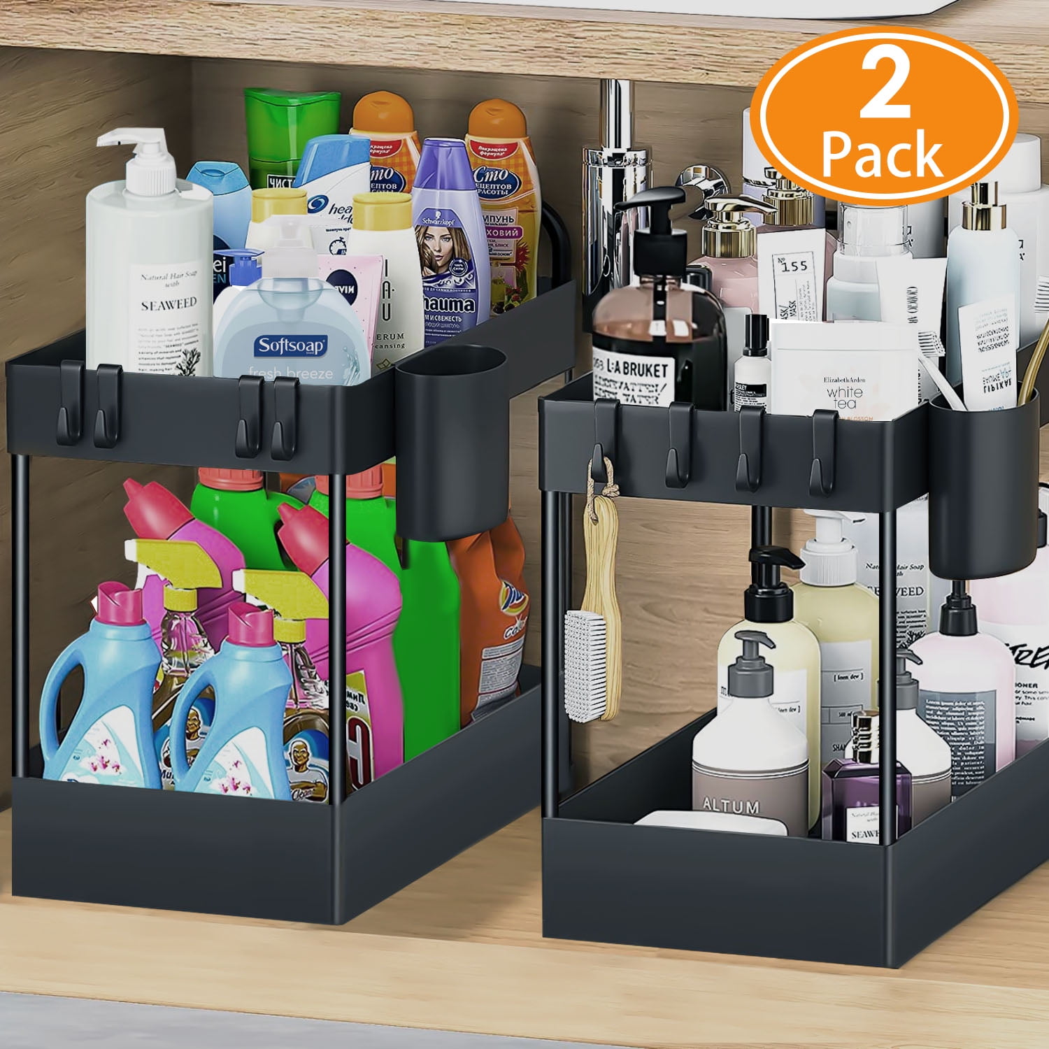 ASTARIN 2 Pack Under Sink Organizer 2 Tier MultiPurpose Bathroom