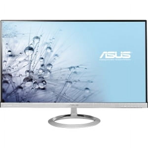 良品ASUS 27インチモニター MX279H スピーカー付 ASUS 27