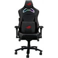 thumbnail image 1 of ASUS ROG Chariot RGB Gaming Chair Memory Foam Lumbar Support, 4D Adjustable Armrest, Reclining Backrest, Breathable Leatherette Material, 1 of 4