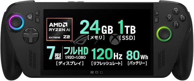 ASUS ROG Xbox Ally X Gaming Handheld, 7” FHD 120Hz, AMD Ryzen AI Z2 Extreme, 24 GB LPDDR5, 1TB SSD, Win 11, Portable Weight, Black (Japan Version)