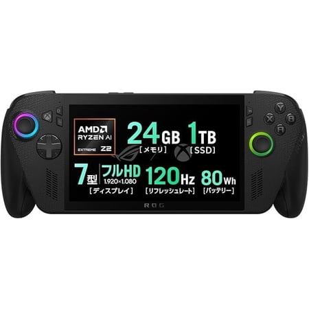 ASUS ROG Xbox Ally X Gaming Handheld, 7” FHD 120Hz, AMD Ryzen AI Z2 Extreme, 24 GB LPDDR5, 1TB SSD, Win 11, Portable Weight, Black (Japan Version)
